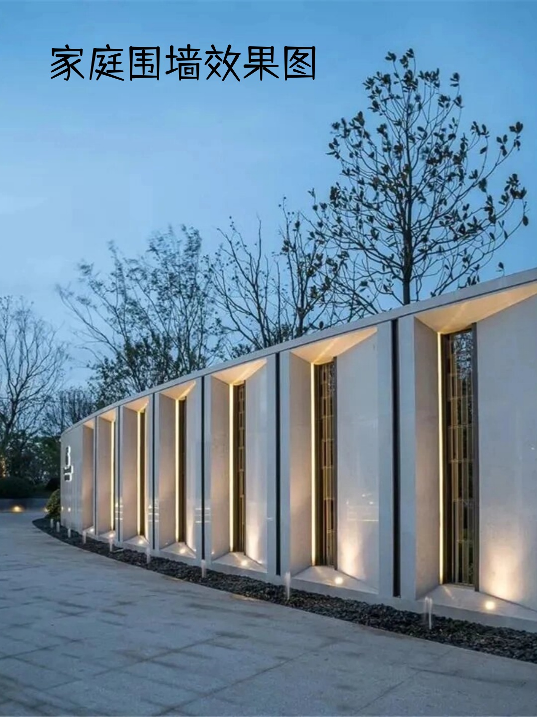 家里有个院子真是太好了,但总觉得少了点什么?