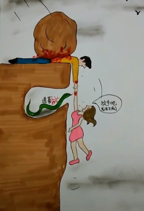 1,人没钱不如鬼,汤没盐不如水
