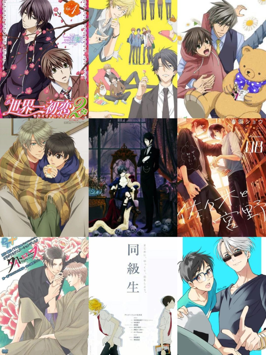 好番推荐同系列  各位,是时候拿出我的珍藏了!