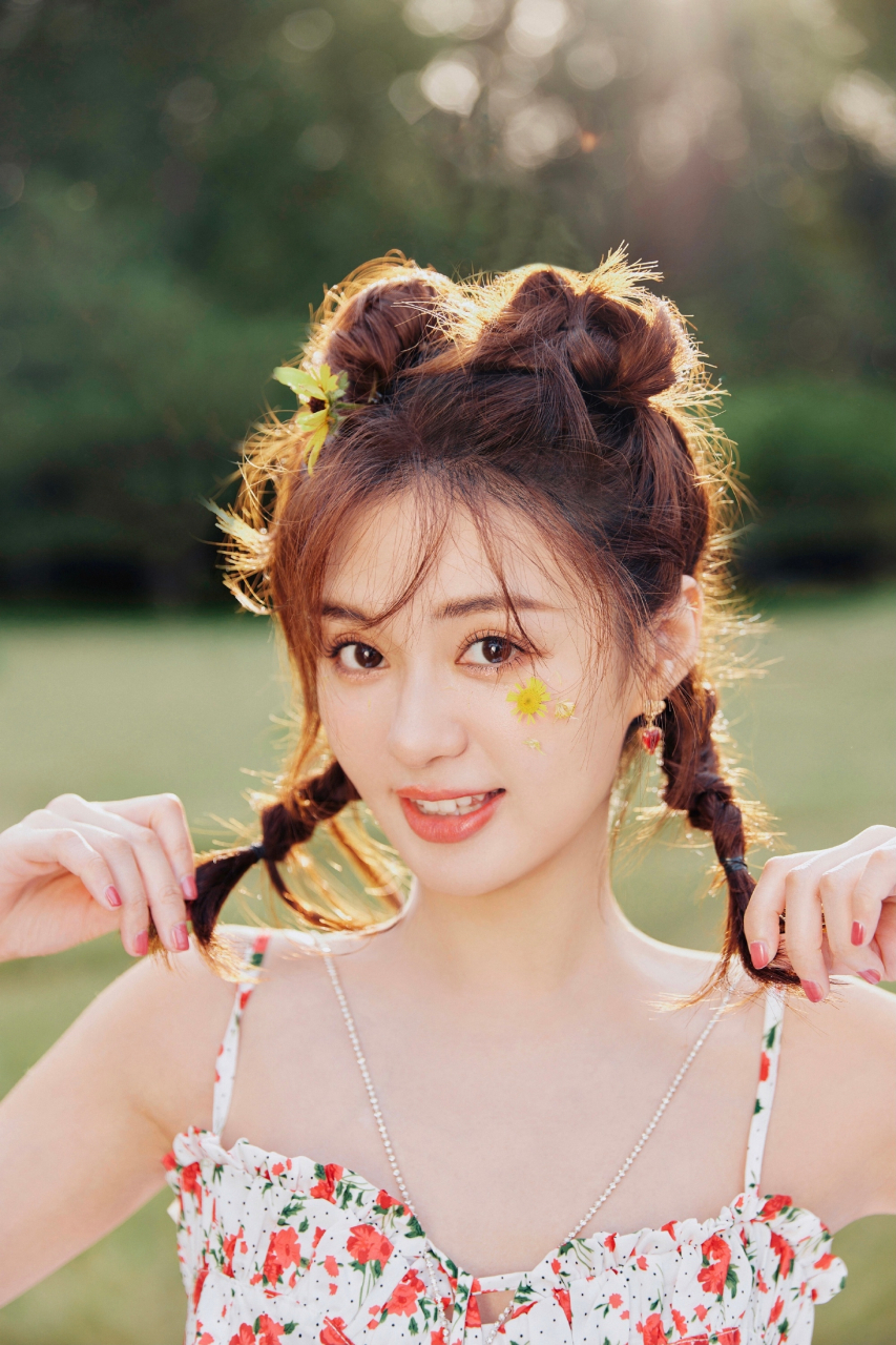 郑合惠子