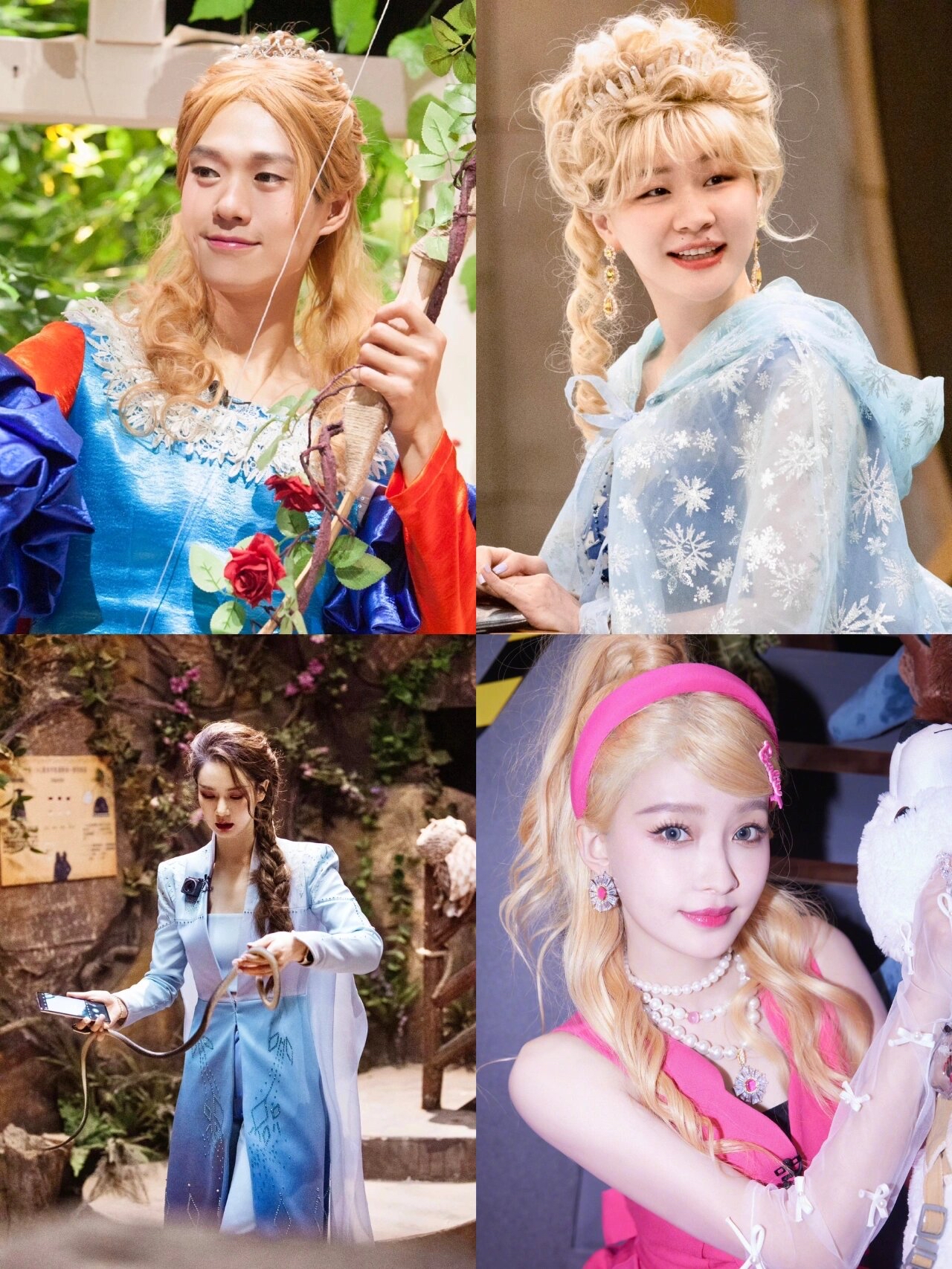 明星大侦探,大侦探有自己的公主 最经典的还得是魏大勋魏公主