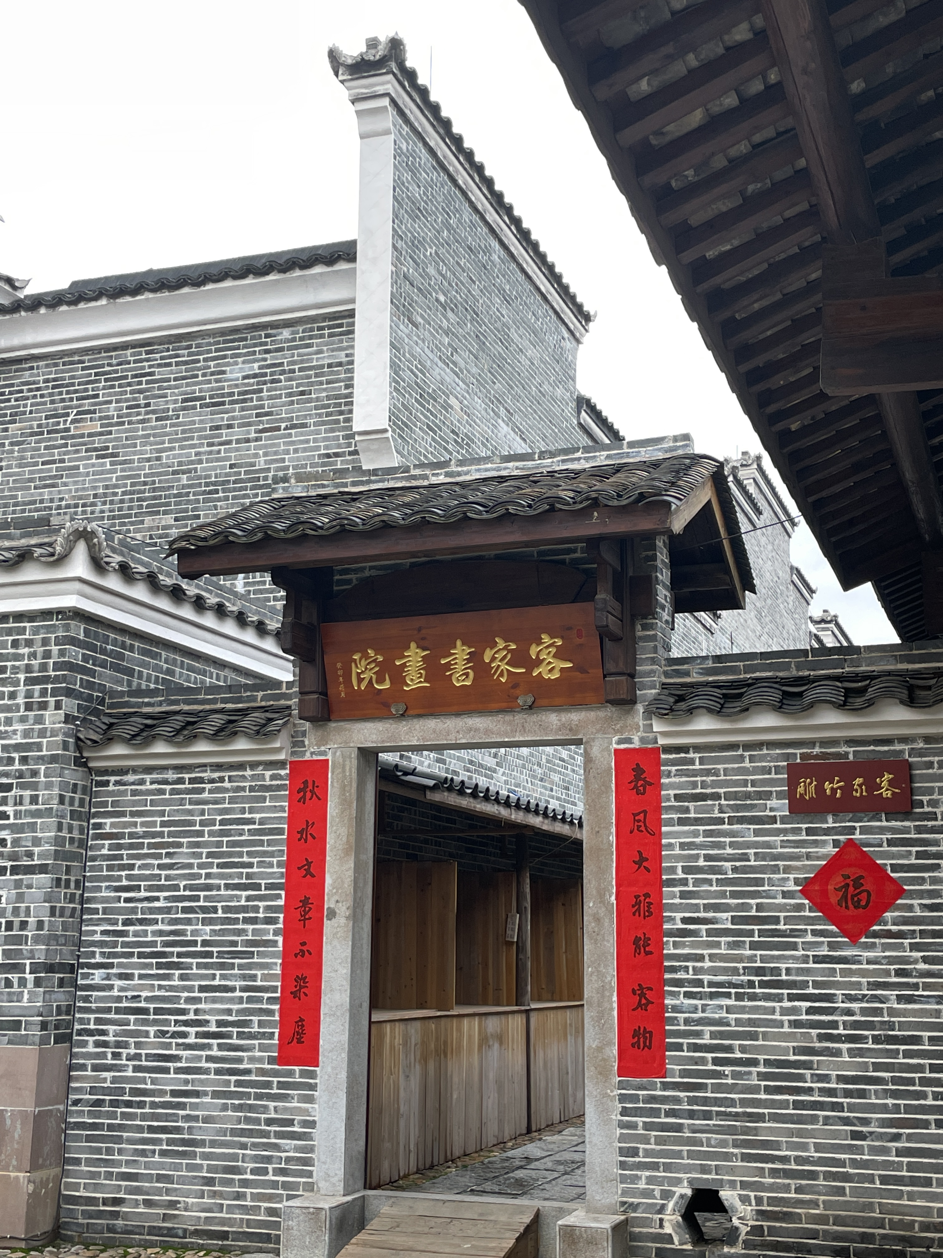 今天走了2万多步
