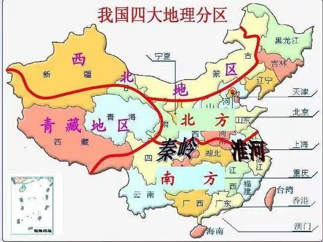 河南属于北方还是南方