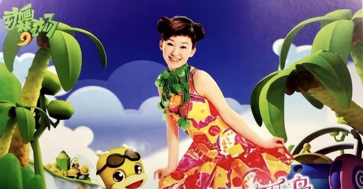 央视少儿频道主持人今昔,红果果绿泡泡儿女双全,鞠萍姐姐成奶奶