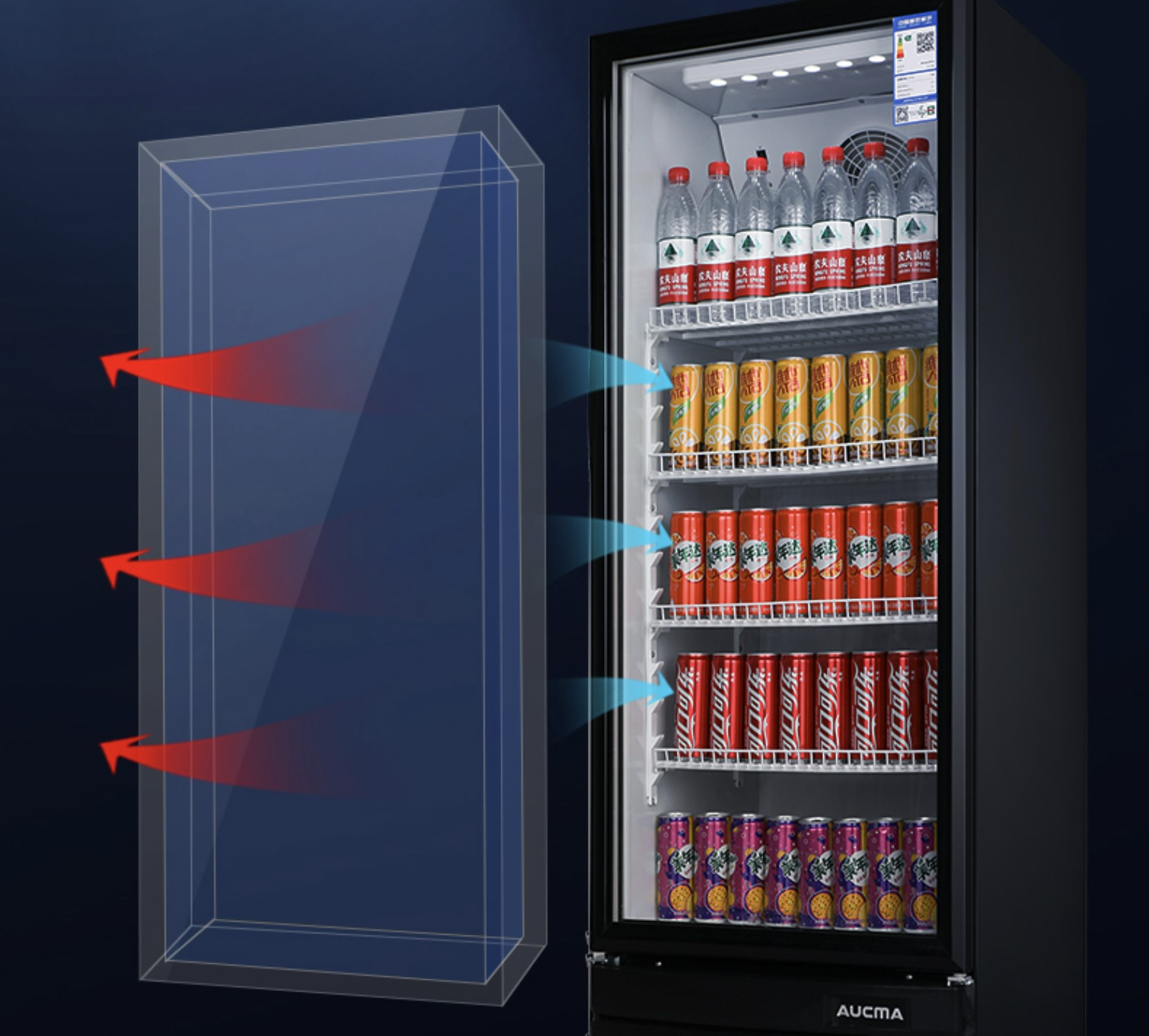 澳柯玛217升立式冷柜值得入手吗?一种经济耐用的选择