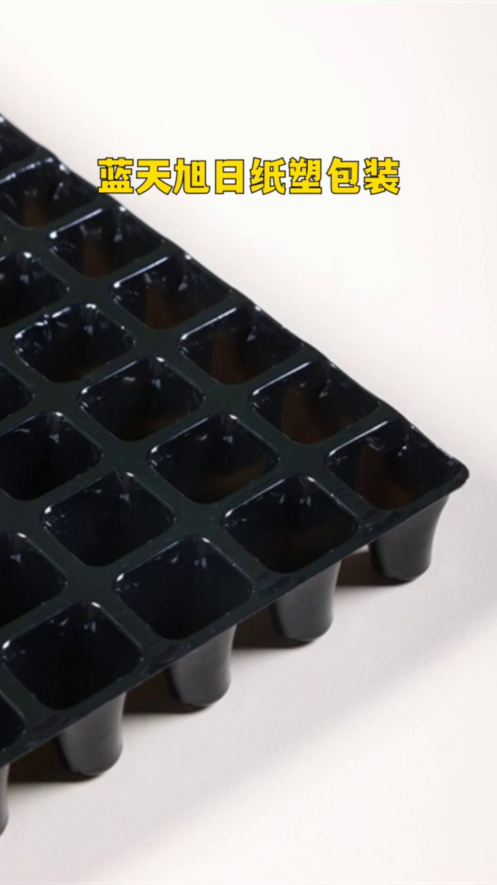 水稻抛秧盘如何使用 湖南水稻育秧抛秧苗盘使用方法 河南育苗盘