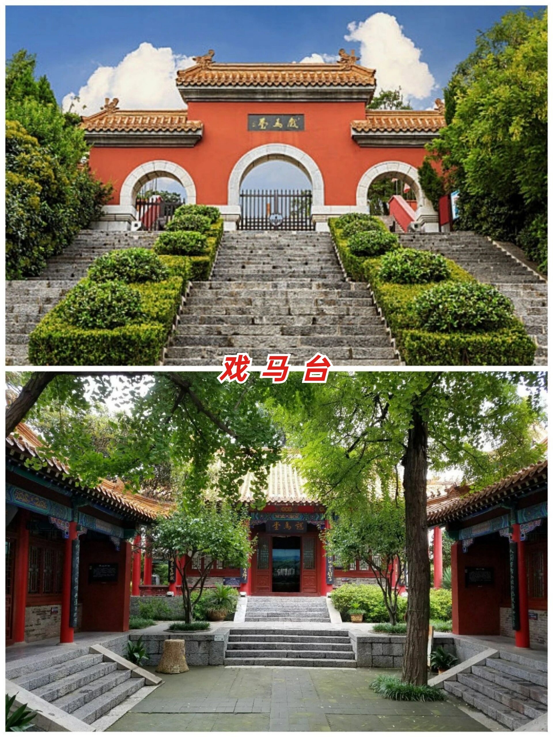 徐州最值得去的9个景点你知道几个,徐州,有"五省通衢"的便利,苏北与