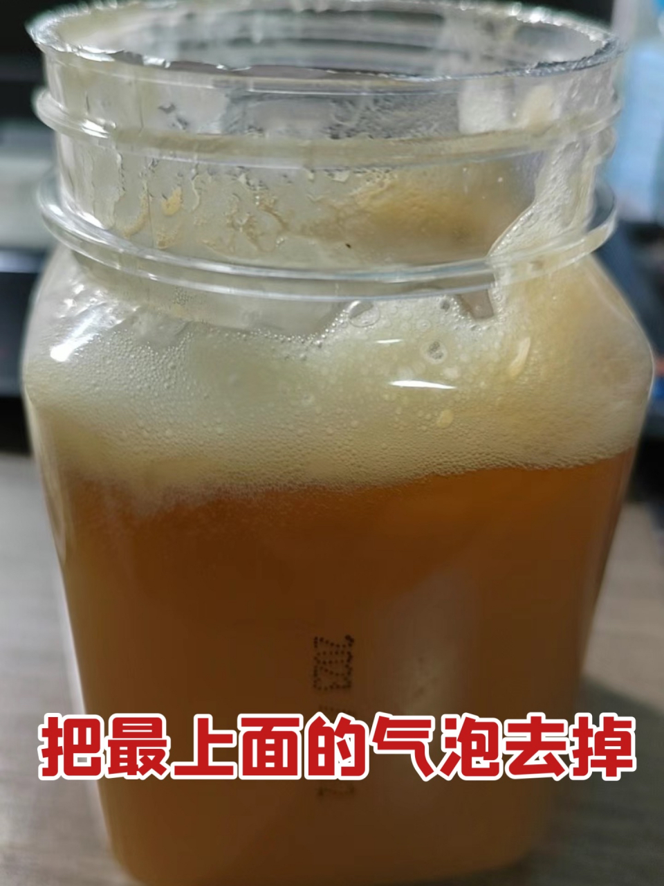 密封的蜂蜜会过期不变质吗(密封的蜂蜜有保质期吗)