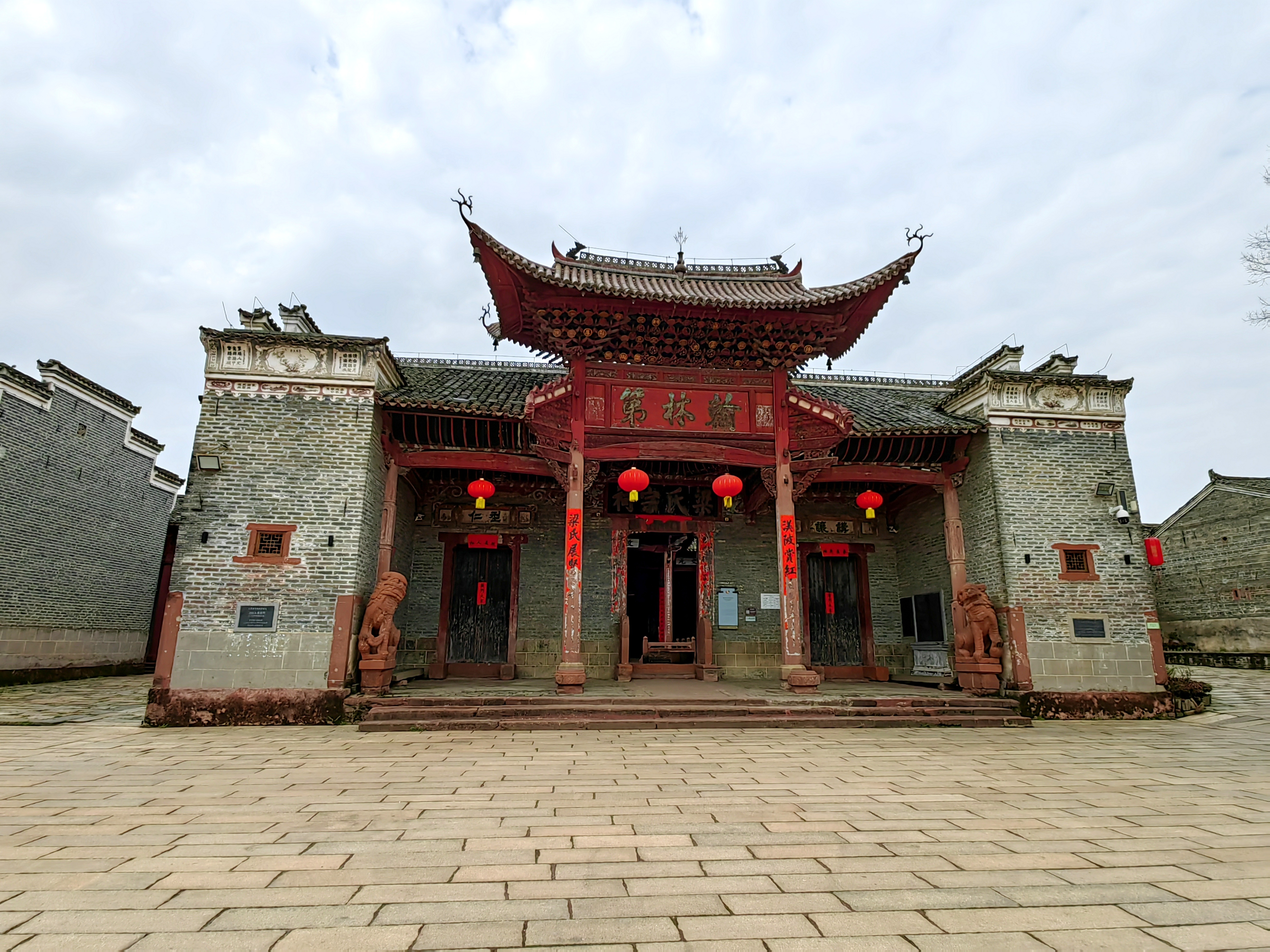 渼陂古村是江西省非遗传承小镇