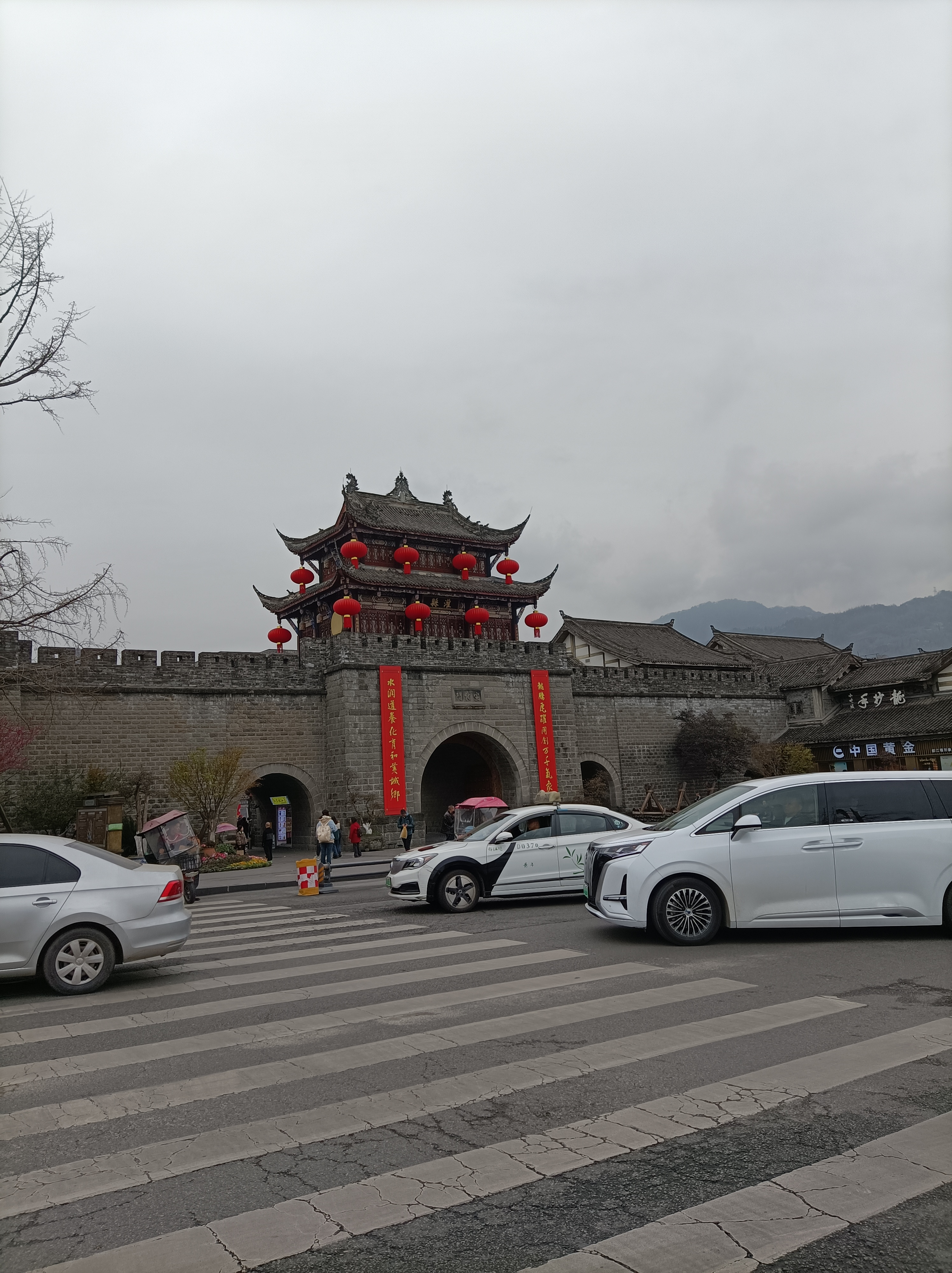 都江堰灌县古城,吃吃喝喝,很安逸