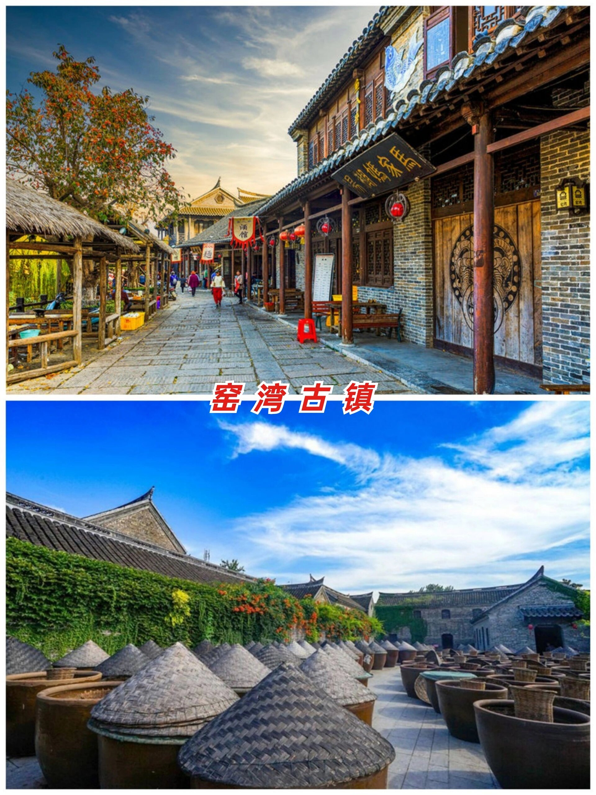徐州最值得去的9个景点你知道几个,徐州,有"五省通衢"的便利,苏北与