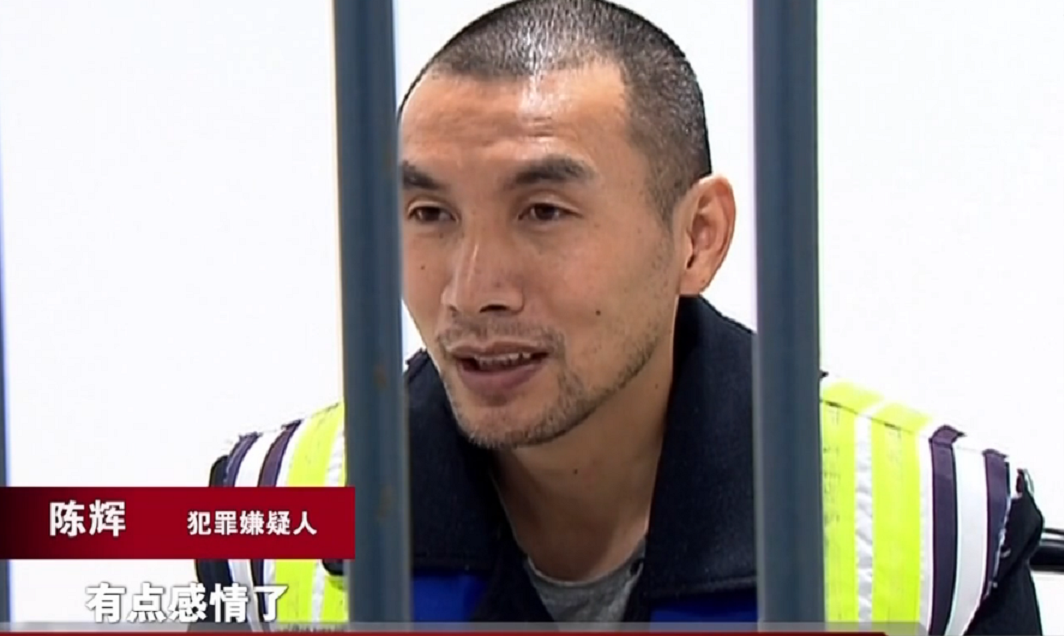 脉之后,民警已经基本确认她是遇到了"杀猪盘",可是从以往办理过的案件