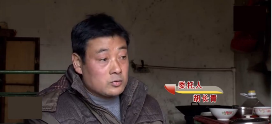 2012年湖南男子捡回精神病女,带回家后被缠上,同居