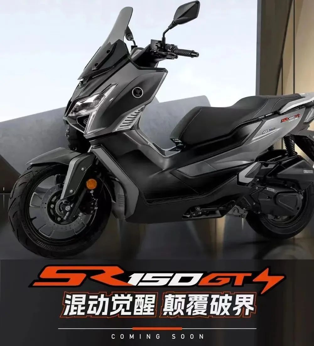 摩界周报丨赛科龙六款新车开卷本田400三兄弟齐发