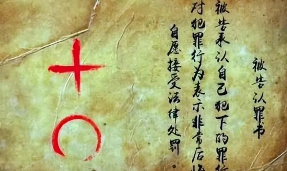 买车票买门票都需要用到自己的身份证,别看它小小的一张,但是大有用处