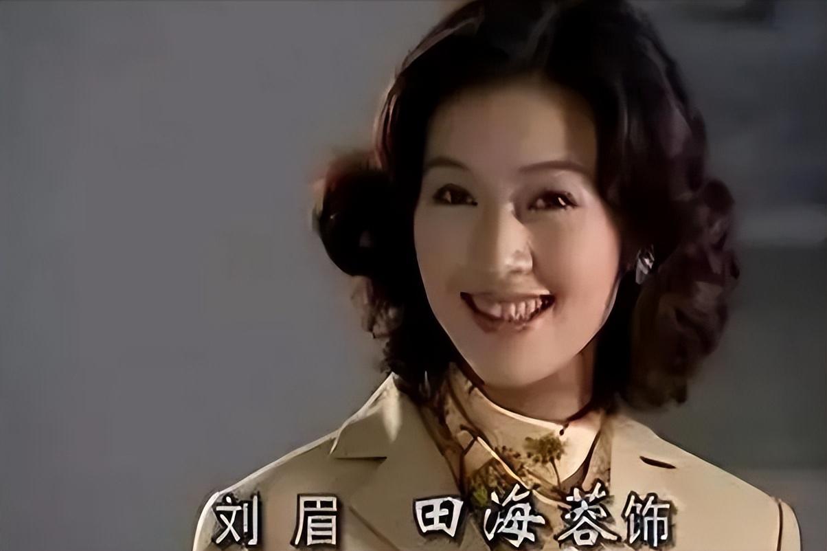 单恋陆毅痴爱王志文富豪老公死在狱中她拿130亿艰难度日