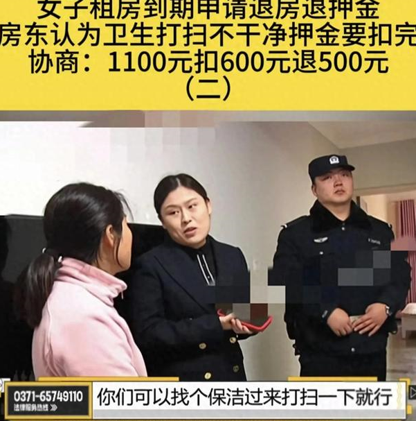 骂疯了,郑州女士房租到期房东押金不退,威胁女性以后再来注意
