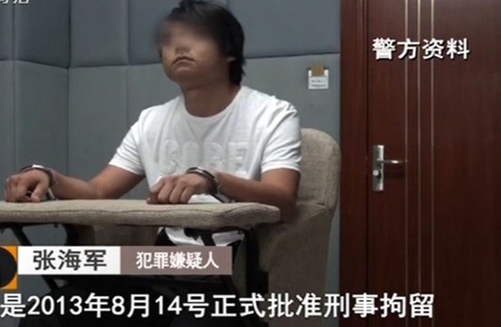 原来马丽怀孕后,为了方便产检,一直带着张海军住在市里的小姑马小红家