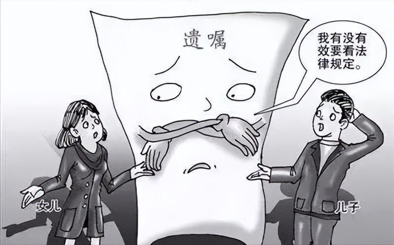 08年云南一老人出殡生前救下的巨蟒咬死其儿女村民却拍手叫好