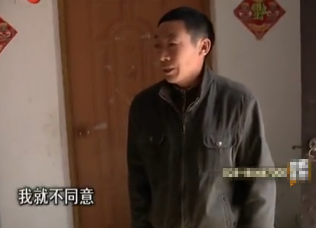 "2011年的一天,张晓娇兴致冲冲地给母亲打来电话,把这个激动人心的