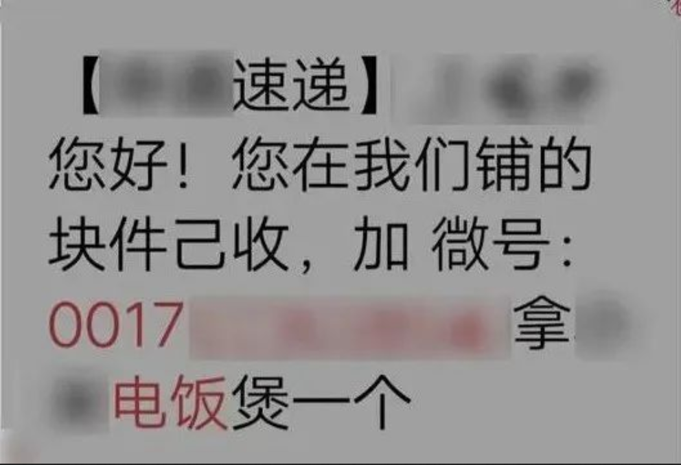 只需要再完成一单88888元的任务,即可提现!