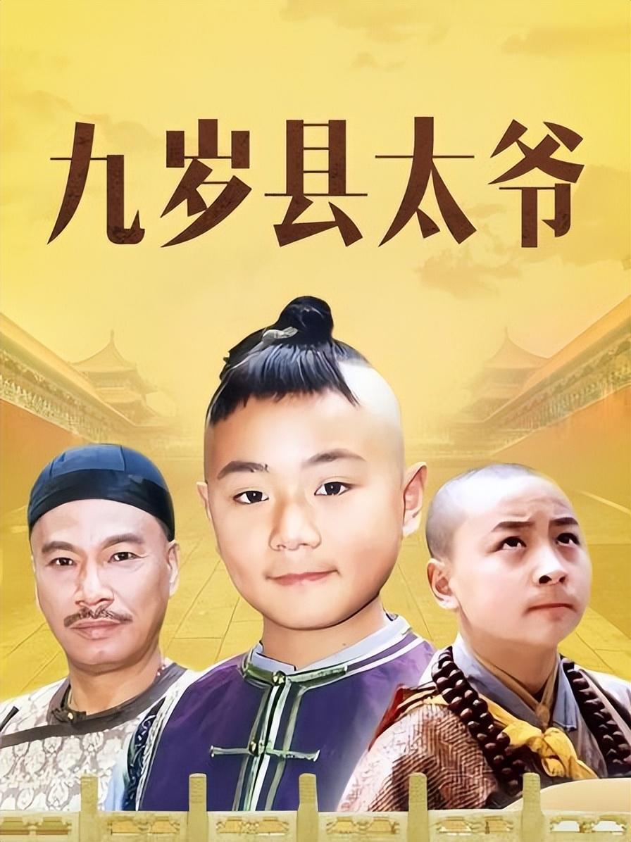 回顾岁月这把杀猪刀太狠看看以前的童星现在你还认识几位