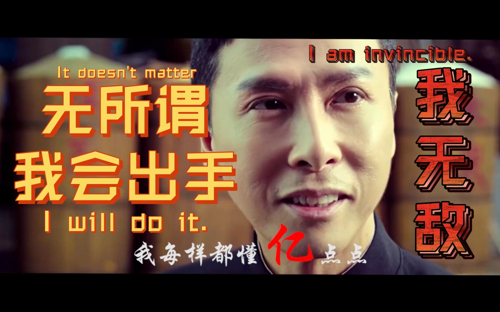 深国资出手力挺万科