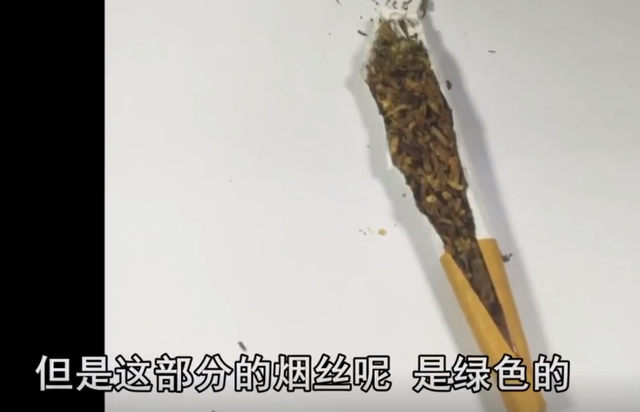 2019年浙江少女深夜在朋友圈发图形暗语警方随后抓捕