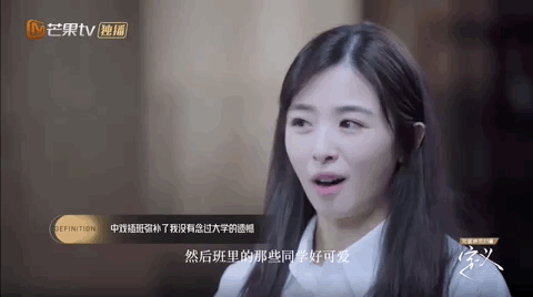 张含韵被曝私生活混乱现场照片流出人设崩了