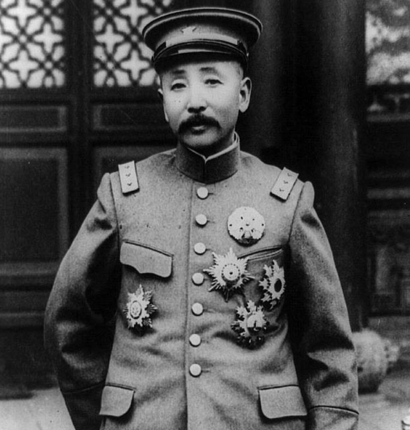 山东王由此而来