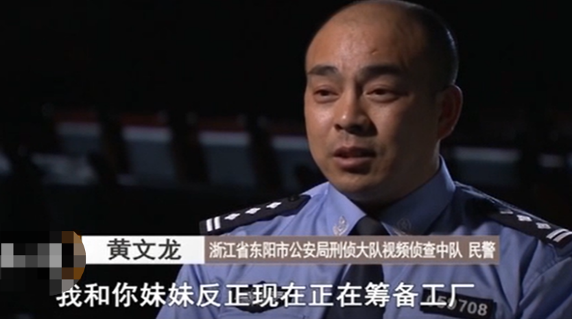 原来马丽怀孕后,为了方便产检,一直带着张海军住在市里的小姑马小红家