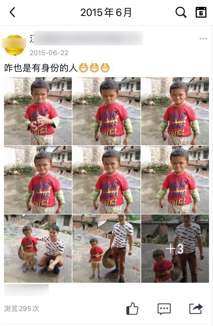 2022年小马云重现网络世界是新生活还是又一轮炒作