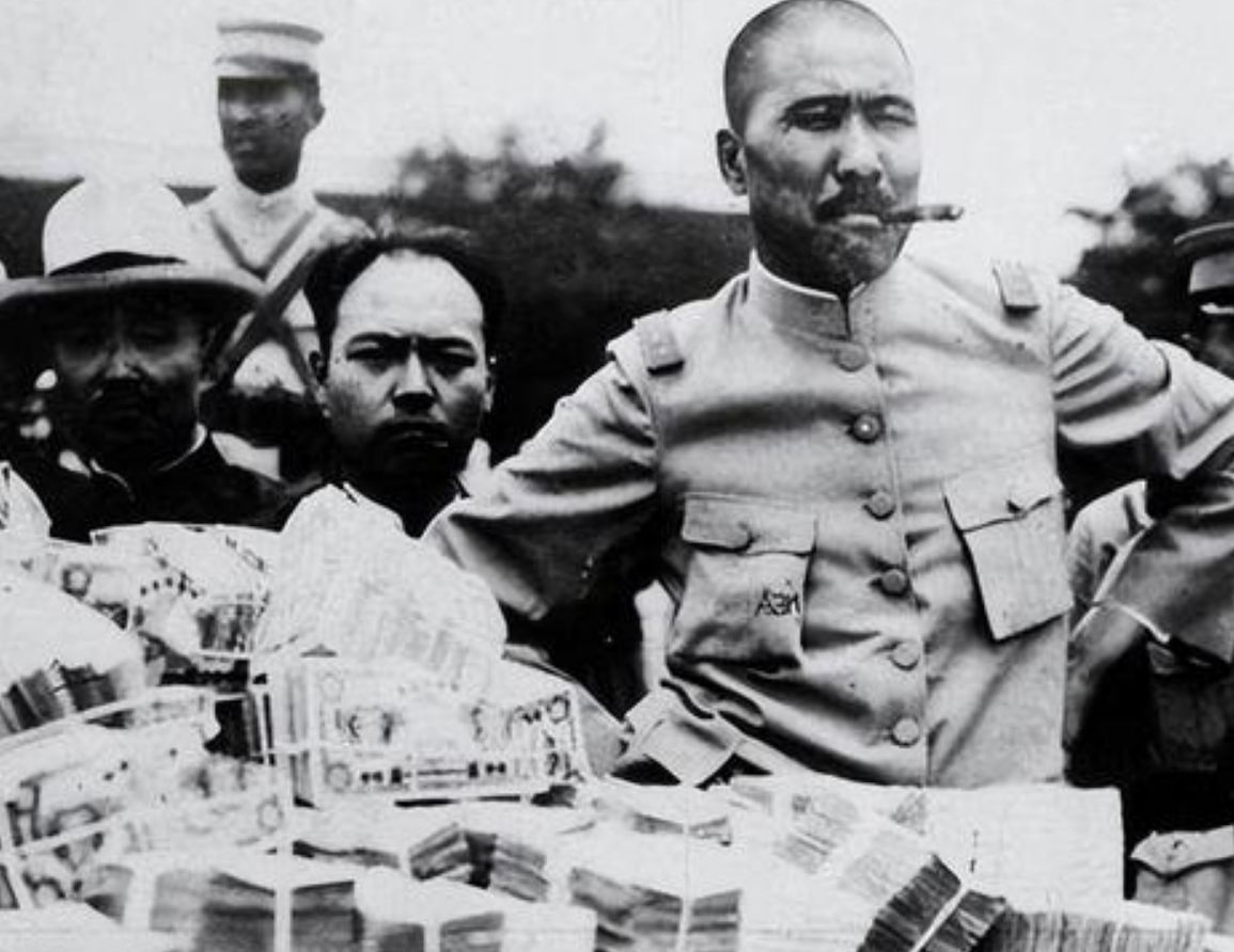 山东王由此而来