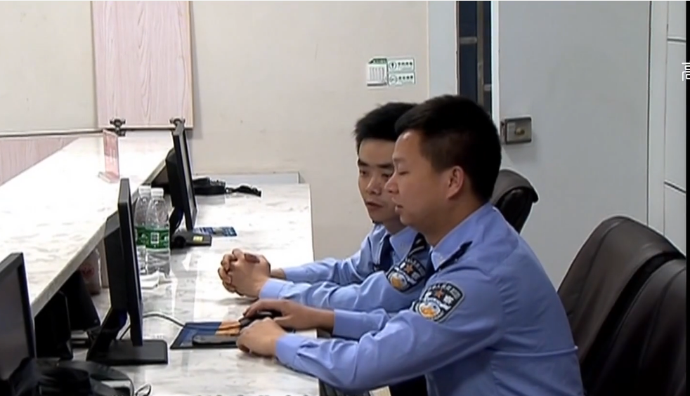 2016年已婚女子网恋香港富豪宾馆相约被拉黑报警牵出大案