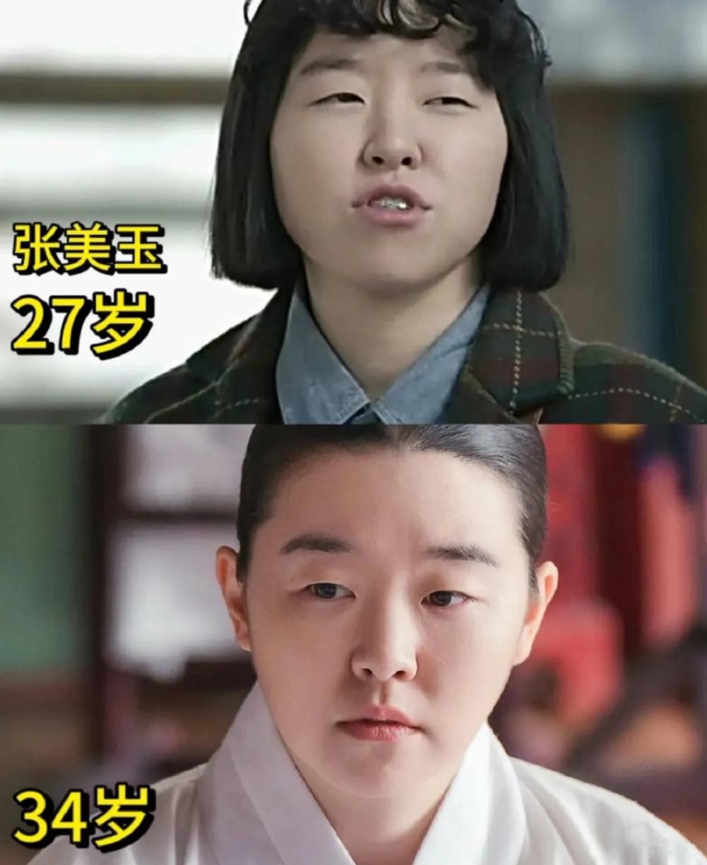 《请回答1988》的主演变化大:王子贤变"蛇蝎美女",珍珠长大了