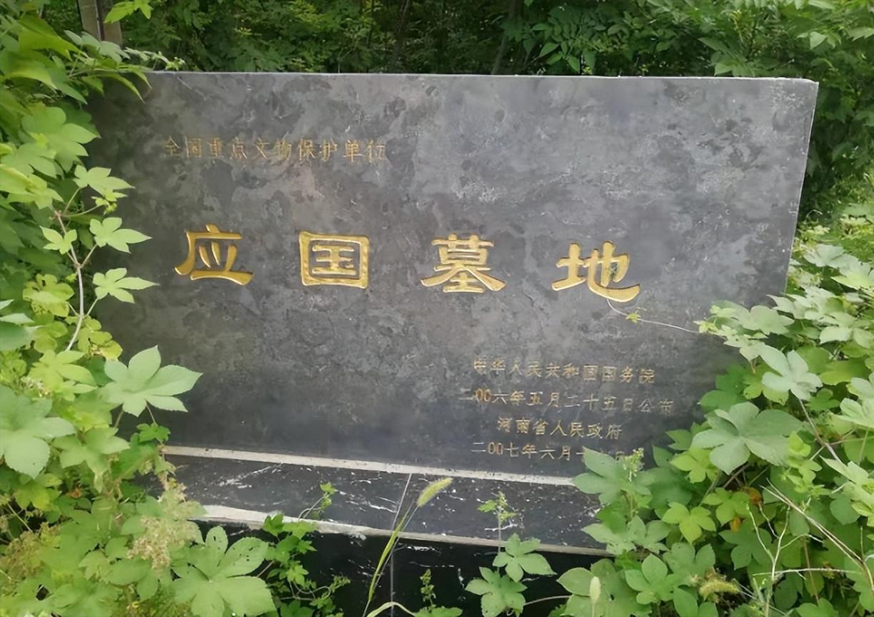 三,墓主人身份揭秘