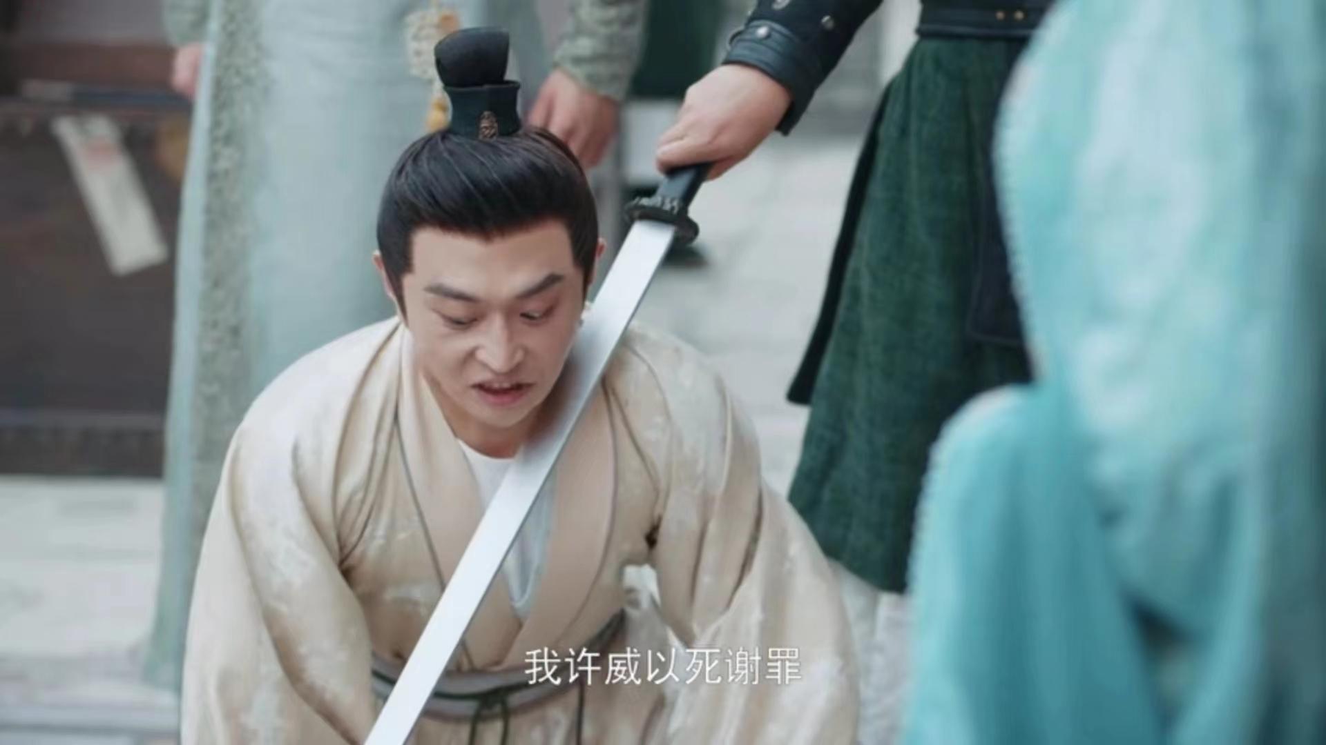 永安梦看了原著我才知许皇后谋反的背后是她一生的恨