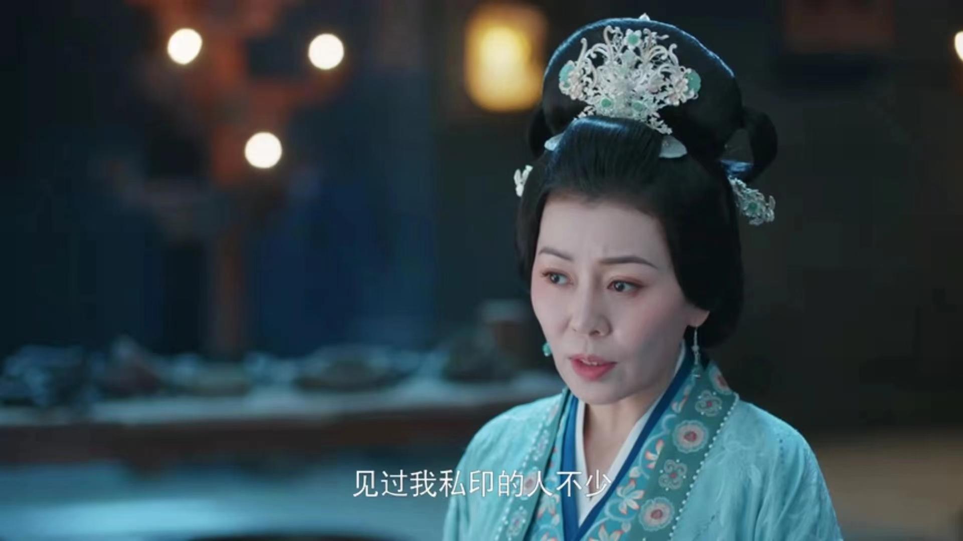 许家原是徐州的名门望族,雄踞一方.