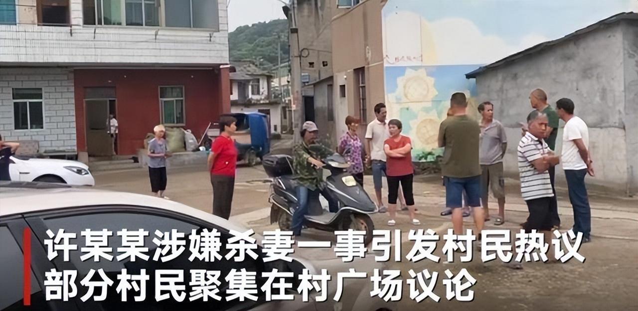 2020年杭州男子残忍杀妻碎尸承认罪行后又翻供二审结果如何了