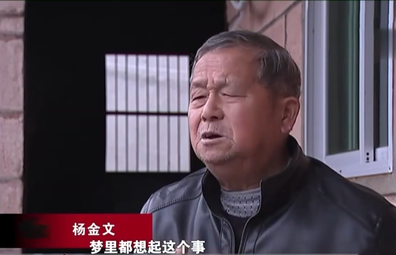 1989年放牛娃在坟山捡到大量现金意外牵出血案29年后凶手归案