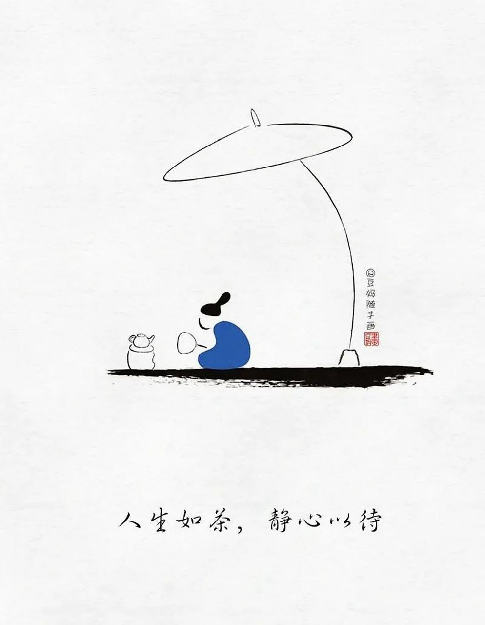 这组小漫画,寥寥几笔,看似简单却蕴含了人生哲理,来自豆妈随手画的