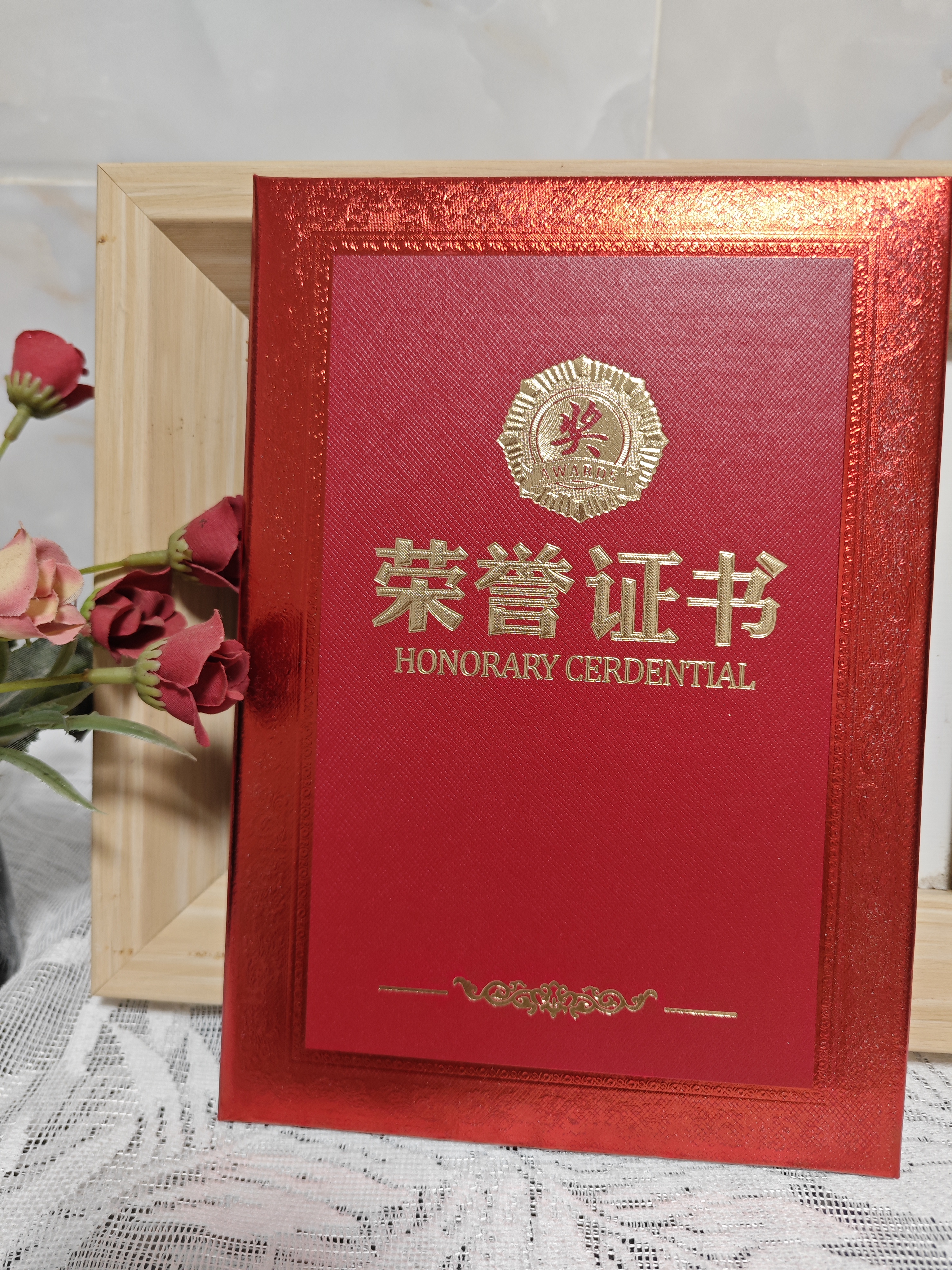 更另我没想到的是,竟然获得了优秀家长的荣誉证书,还是挺开心的.