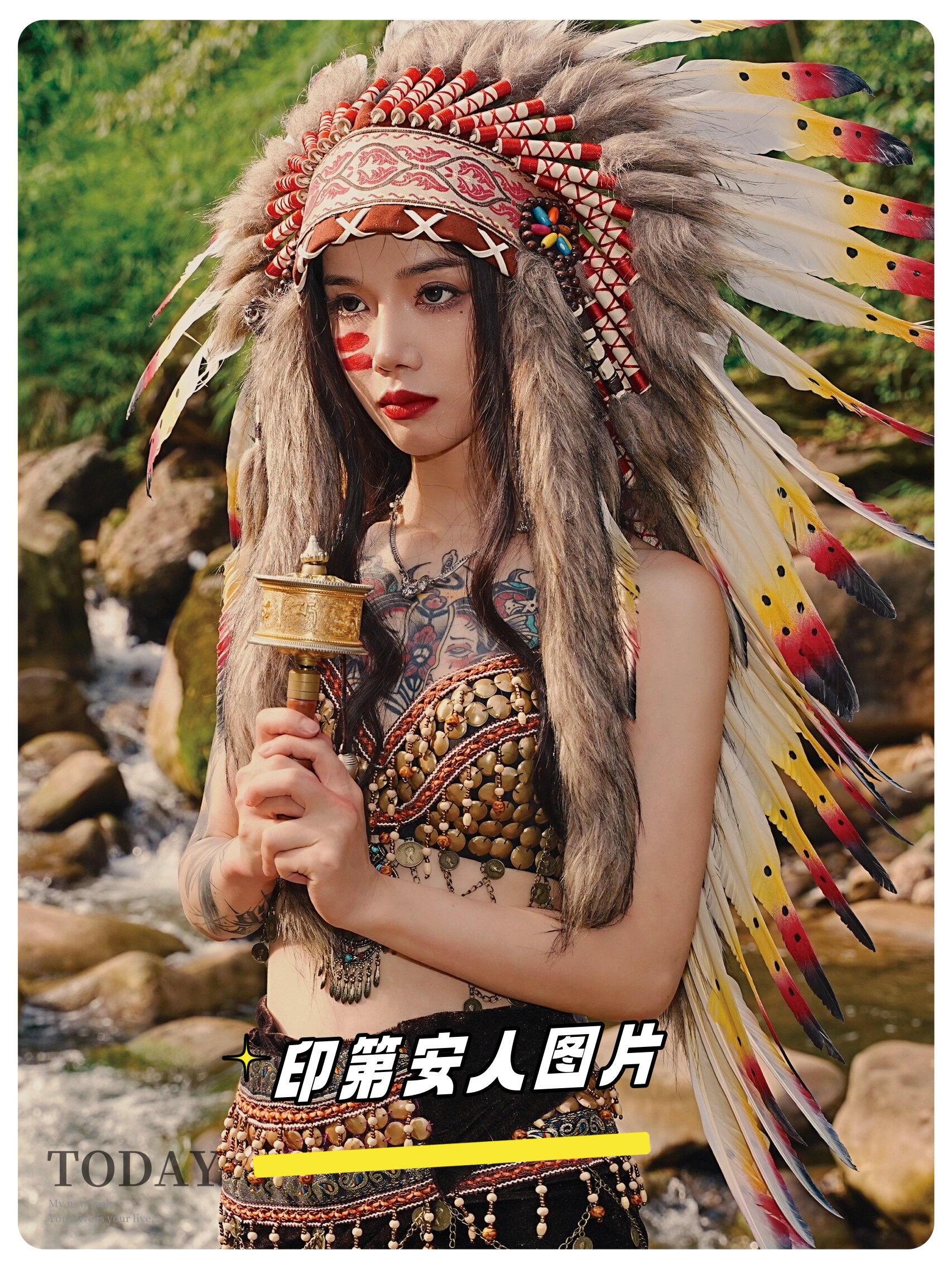 印第安人,这是一个充满神秘和魅力的民族