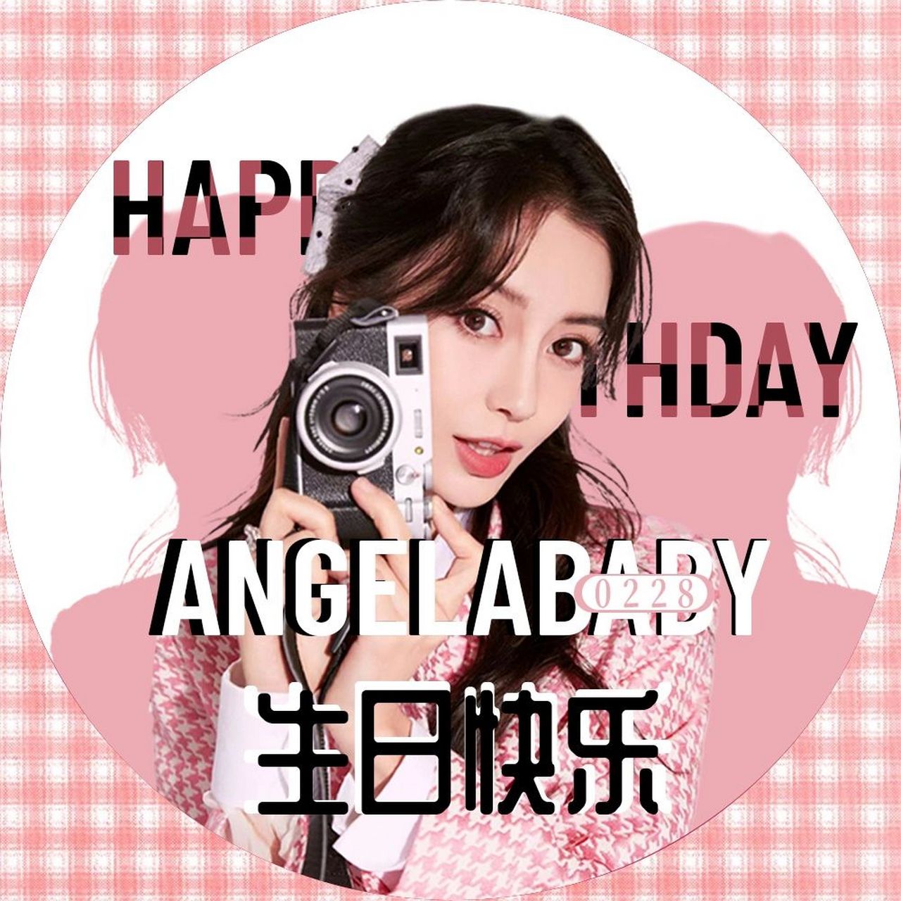 angelababy今年多少岁图片