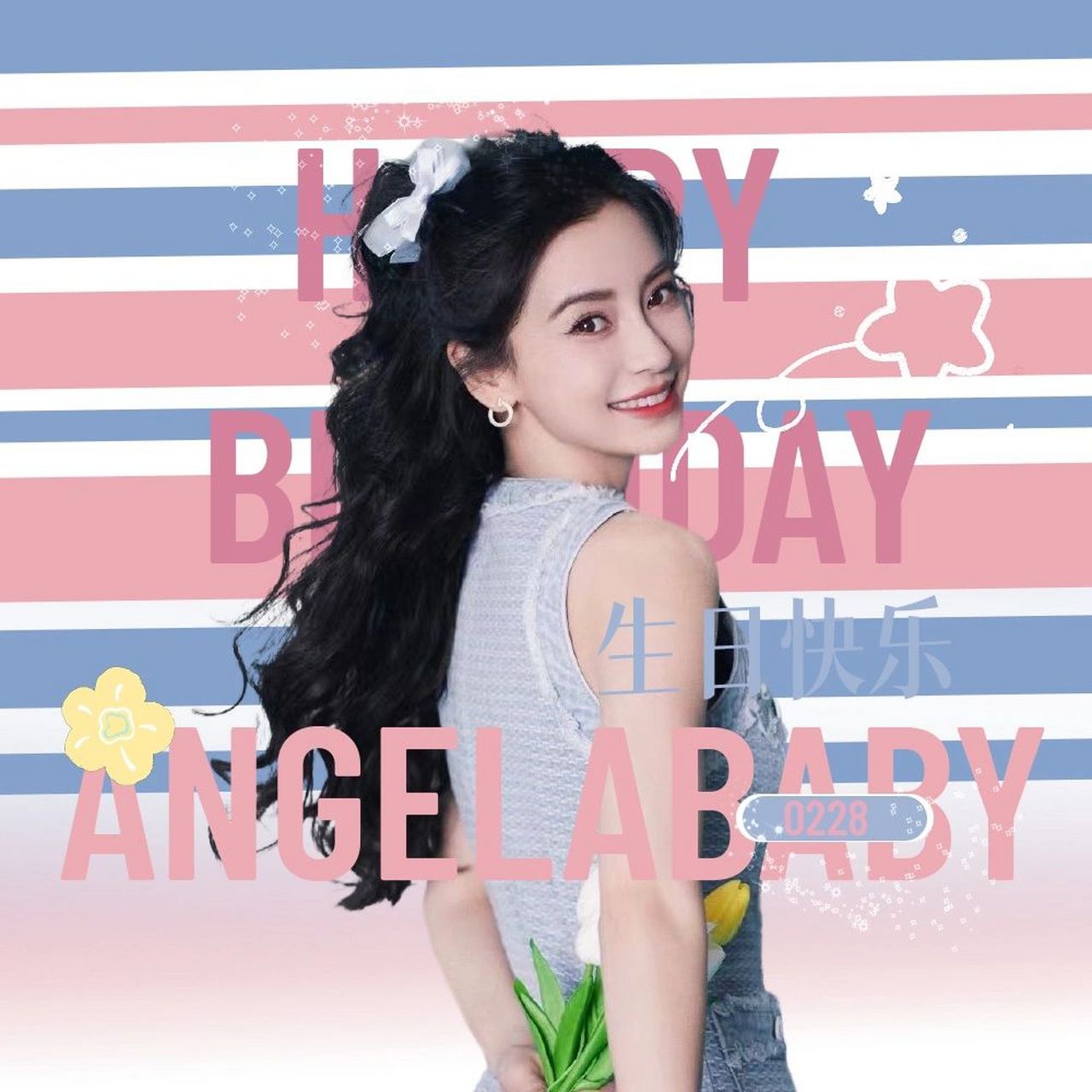 angelababy今年多少岁图片