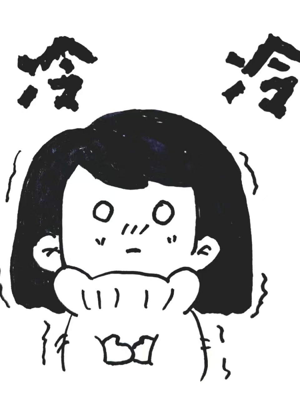 0293  这些图片中的小可爱们,因为冷得瑟瑟发抖的样子真的是太萌