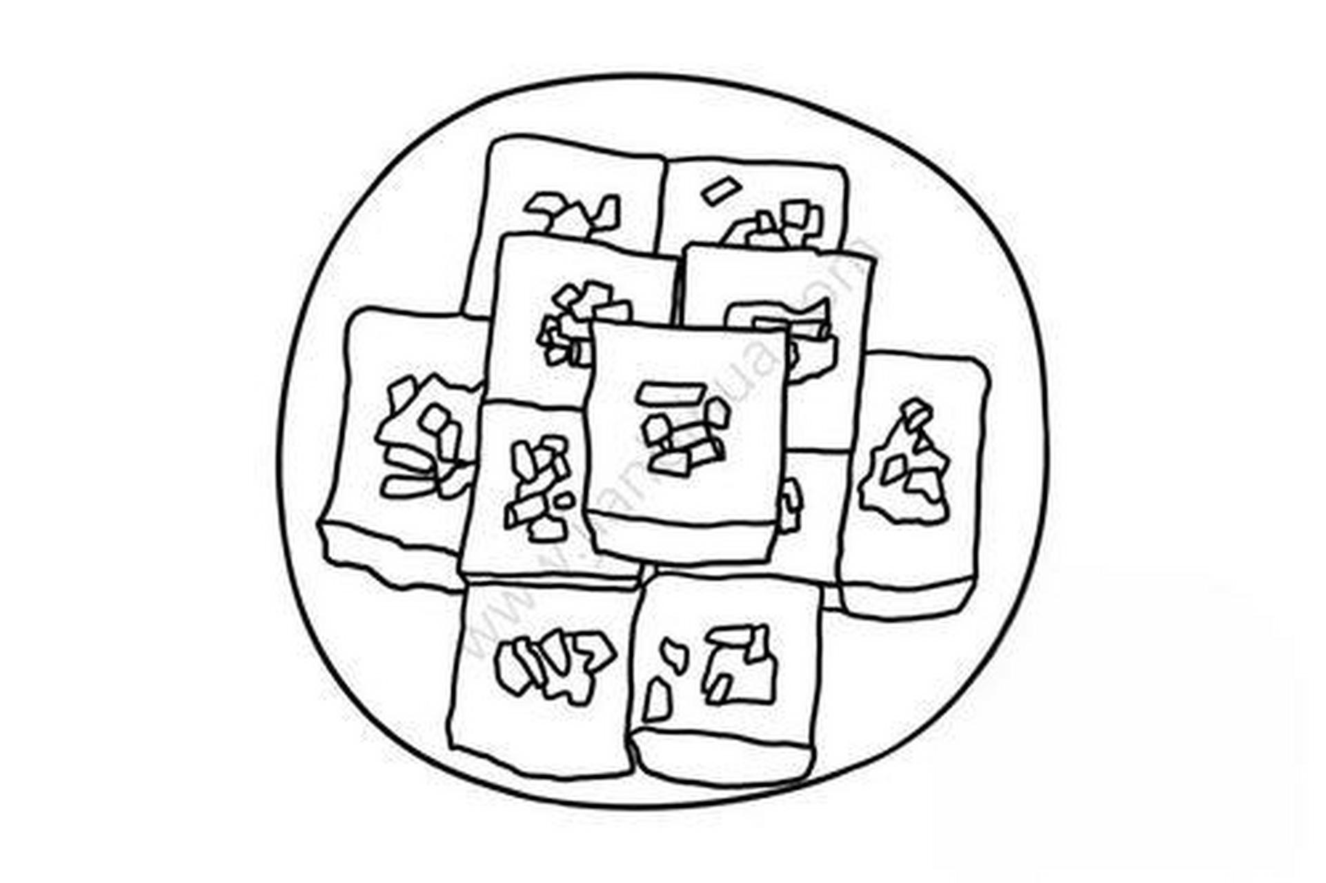 本地mcn挑战赛# 长沙臭豆腐怎么画?