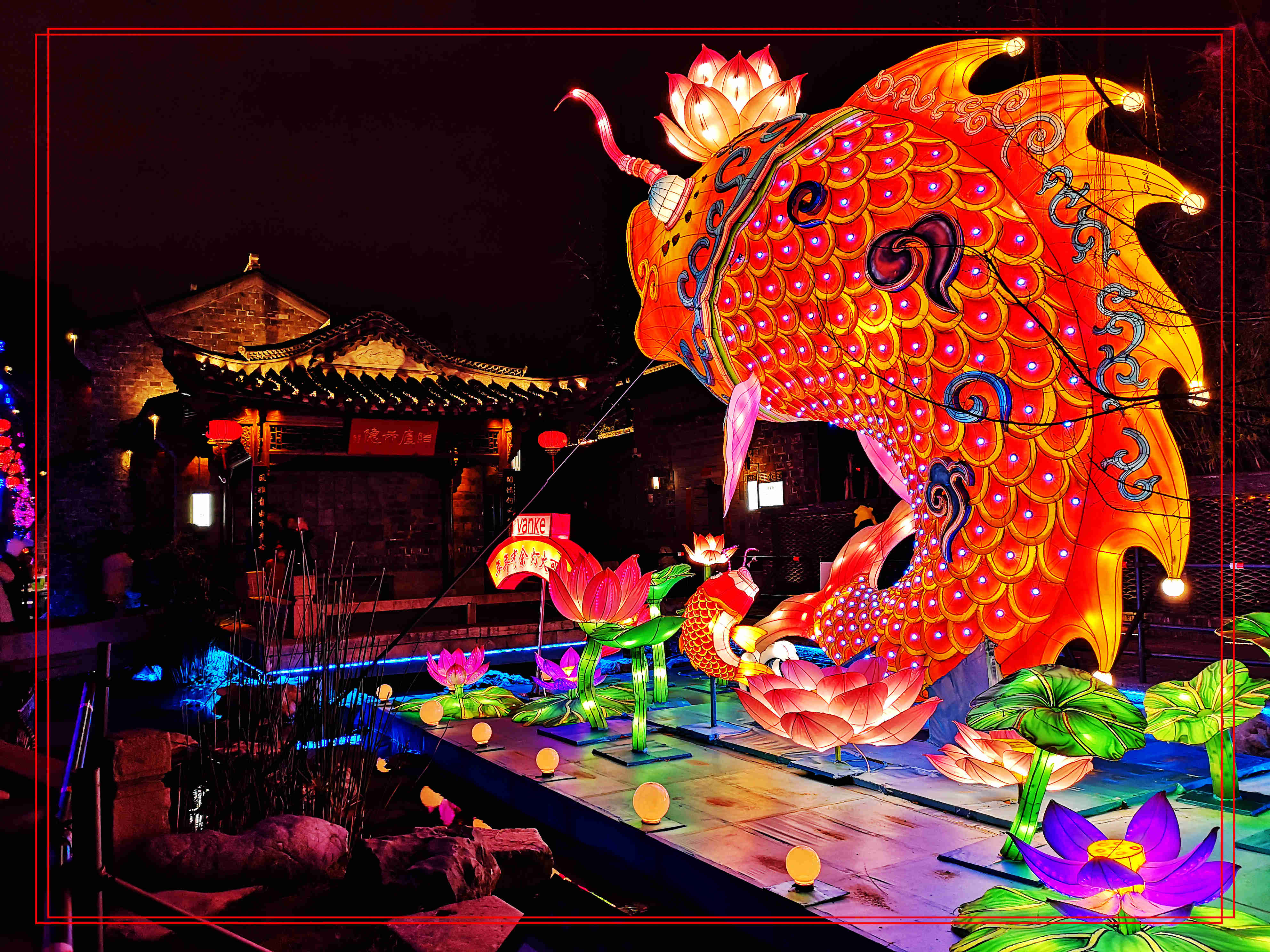 南京老门东的秦淮花灯:中国著名的传统民俗文化活动