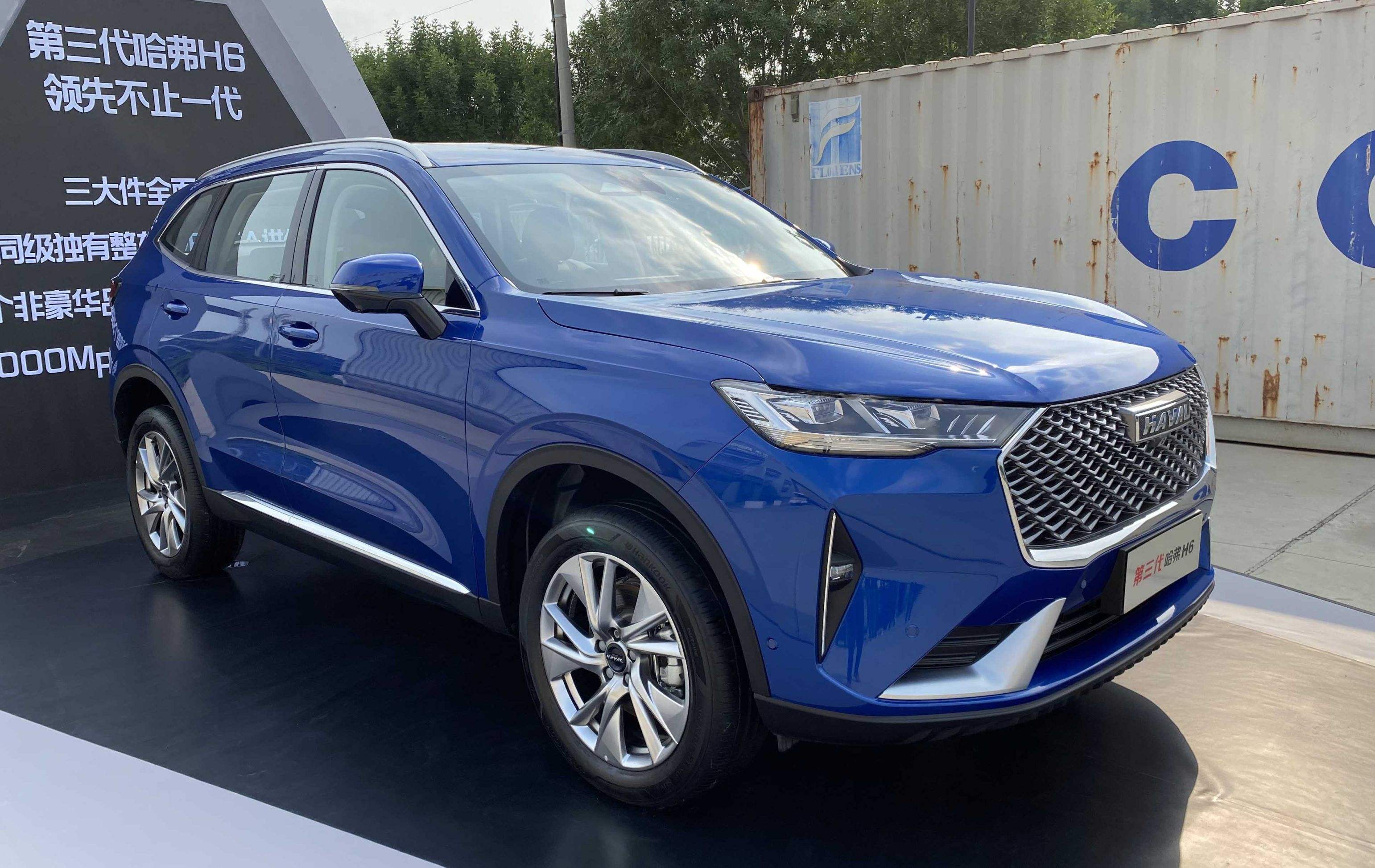 哈弗m6与哈弗h6有哪些区别?