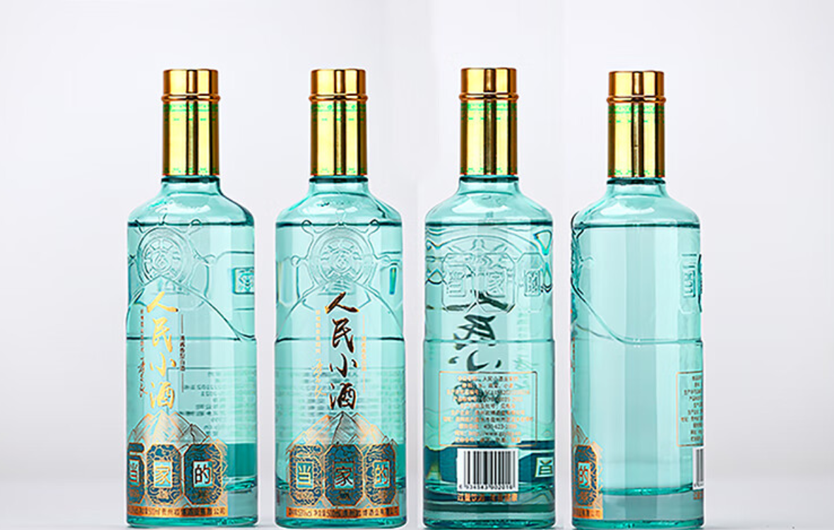 人民小酒怎么样?人民小酒哪款最好喝